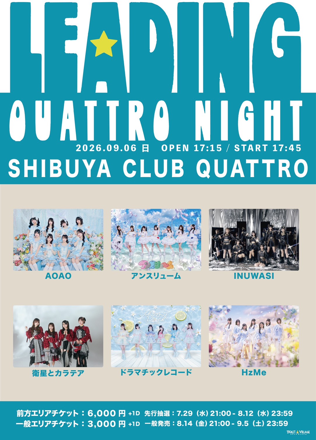 LEADING QUATTRO NIGHT