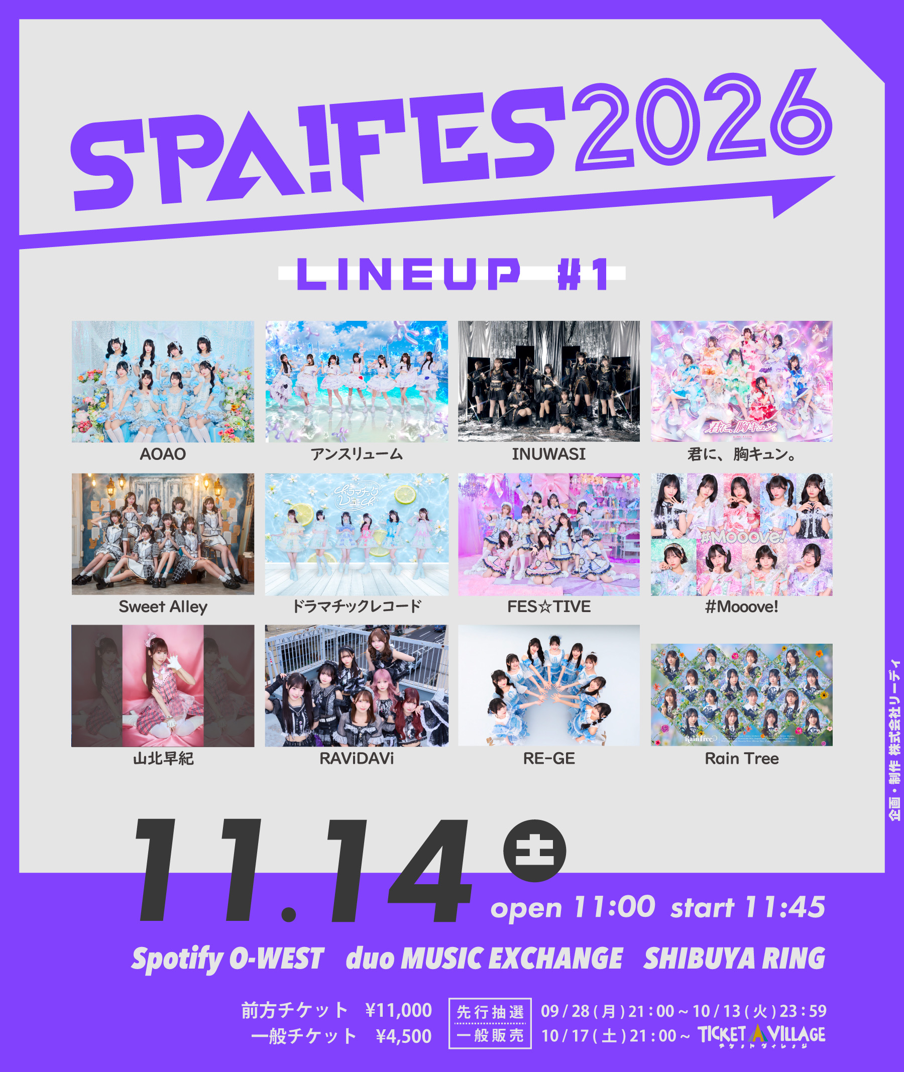 SPA!FES 2026